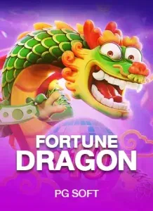 ไฮโลไทย ฝาก-ถอน ไม่มีขั้นต่ำ